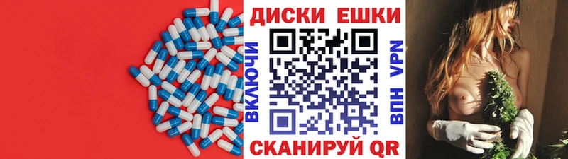 Купить  Острогожск  Экстази Philipp Plein 