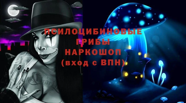 MDMA Елабуга