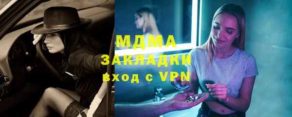 дурь Ельня