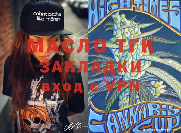 MDMA Елабуга