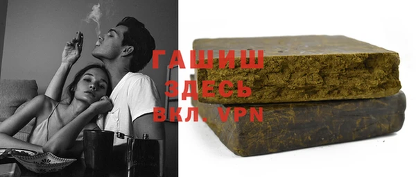 MDMA Елабуга