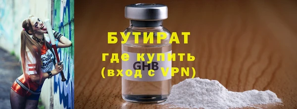 дурь Ельня