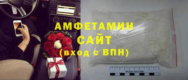 MDMA Елабуга
