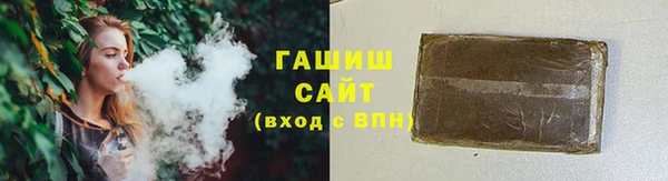 MDMA Елабуга