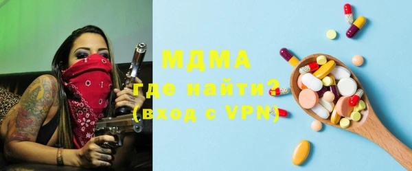 дурь Ельня