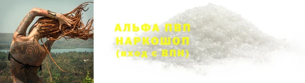 MDMA Елабуга