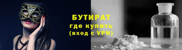 дурь Ельня
