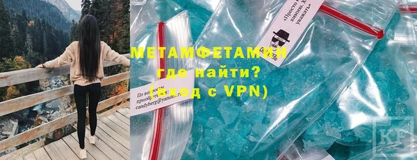 MDMA Елабуга