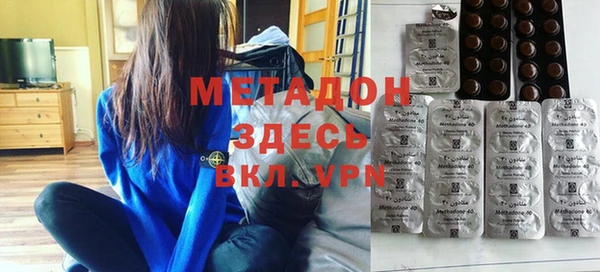 дурь Ельня