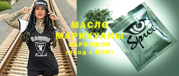 дурь Ельня