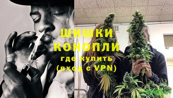 кокаин премиум Елизово