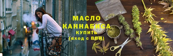 MDMA Елабуга