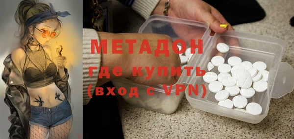 дурь Ельня
