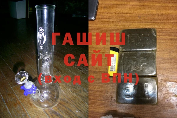 MDMA Елабуга