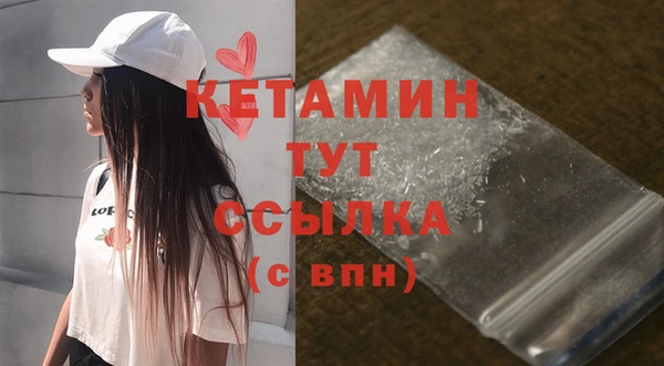 дурь Ельня