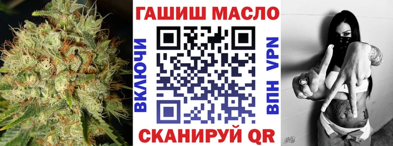 Дистиллят ТГК Wax  Купить  Острогожск 